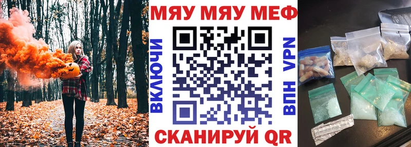 Виды наркоты Малгобек КОКАИН  Амфетамин  Канабис  Alpha PVP 