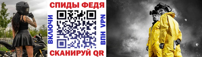 это какой сайт где купить наркоту Малгобек АМФЕТАМИН Premium