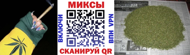 кракен ССЫЛКА  Малгобек  Бутират оксибутират 