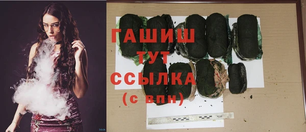 гидропоника Алексин