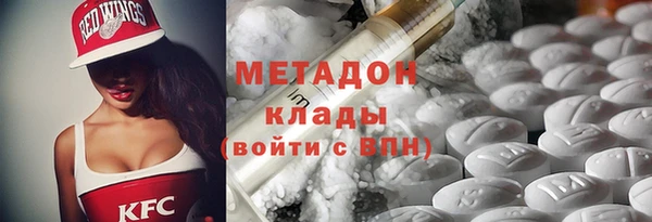 гидропоника Алексин