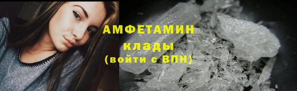 spice Алзамай