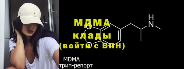 spice Алзамай