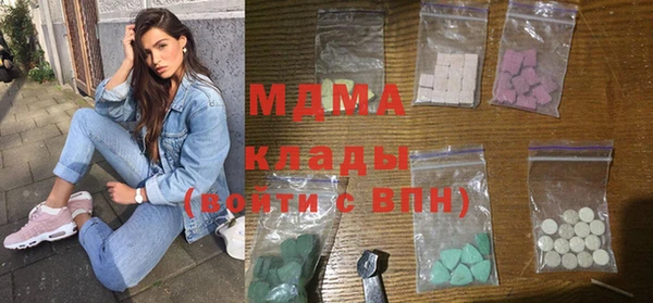 spice Алзамай