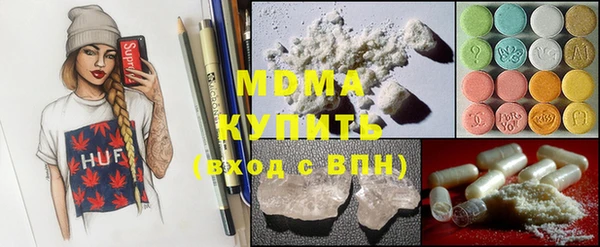 spice Алзамай