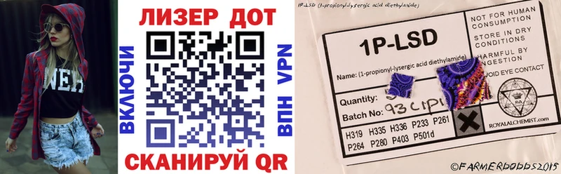 Марки N-bome 1,5мг  сколько стоит  Малгобек 